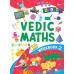 VEDIC MATH LEVEL 2 by ''OM KIDZ''